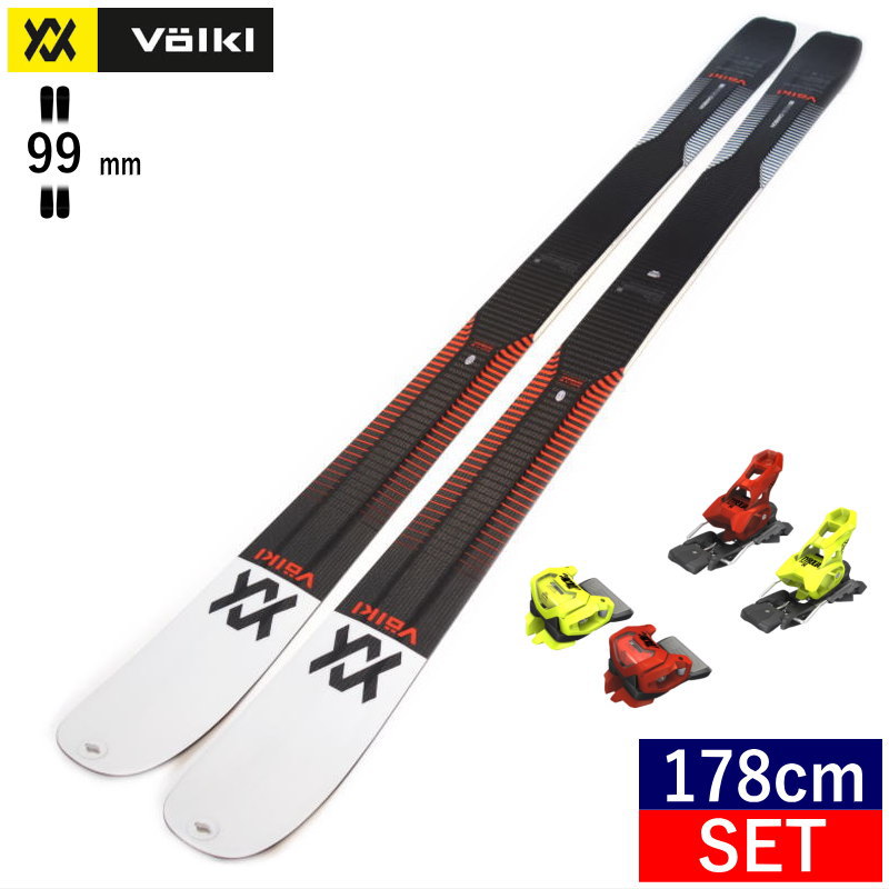 [178cm/99mm幅]VOLKL MANTRA V-WERKS+ATTACK 14 GW MIX フォルクル フリースキー＋ビンディングセット オールラウンド カービング