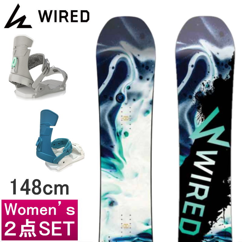 [148cm]21 22 WIRED DRIFT+DRAKE JADE レディース スノーボード2点セット 女性用 型落ち 日本正規品 :22wired01j 148:オフワン国道16号