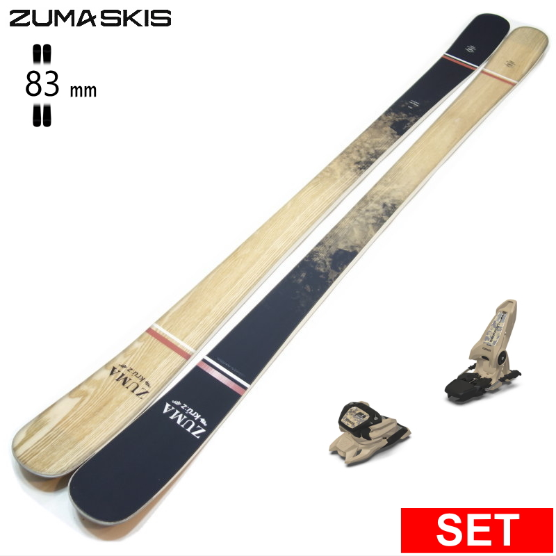 [Z^[83mm 168cm]ZUMA Kruz+GRIFFON 13  ^fXL[Zbg cC`bvXL[ t[XL[ t[X^CXL[