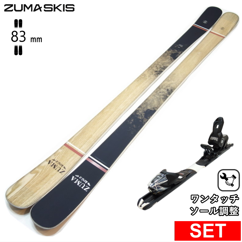 [Z^[83mm 168cm]ZUMA Kruz+XPRESS 10 GW ^b`rfBOt ^fXL[Zbg cC`bvXL[ t[XL[