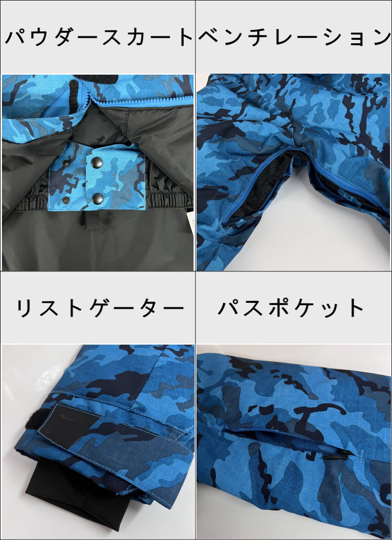 BONFIRE 【OUTLET】 ジュニア[Mサイズ]BONFIRE VECTOR JKT