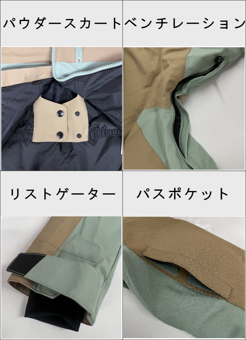 OUTLET】 ジュニア[Mサイズ]21 BONFIRE PYRE INSULATED JKT カラー