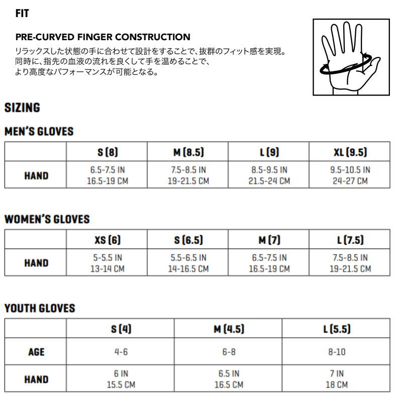 ○ DAKINE FLEETWOOD MITTEN カラー:ETR XSサイズ ダカイン レディース スキー スノーボード ミトン グローブ