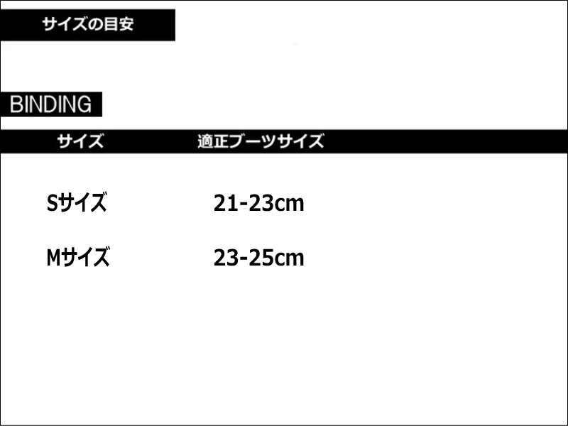k2(ケーツー) meridian ビンディング Mサイズ 銀座店で購入 www.m