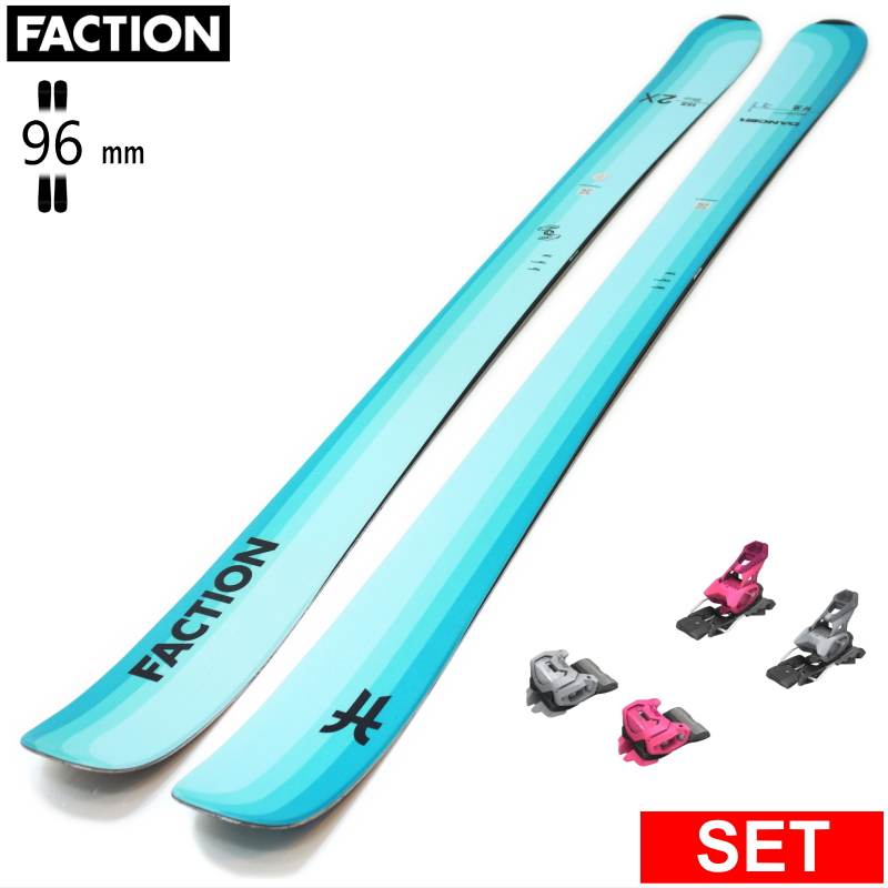 [Z^[96mm 155cm]FACTION Dancer 2X+ATTACK 14 GW MIX  ^fXL[Zbg Z~t@bgXL[ t[XL[