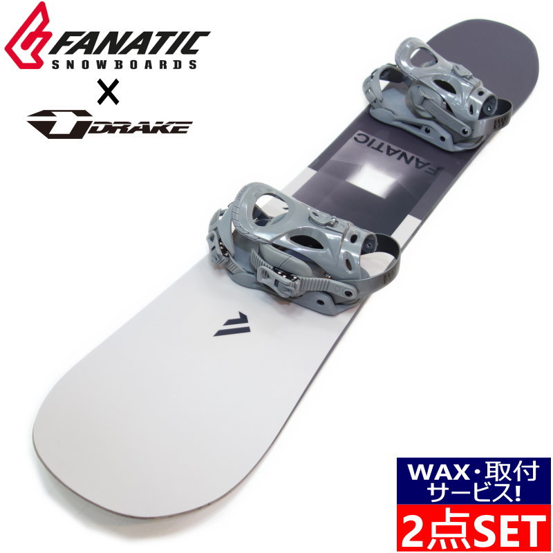 22-23 FANATIC ACE + DRAKE KING ファナティック ドレイク メンズ スノーボード 板 バインディング 2点セット 日本正規品