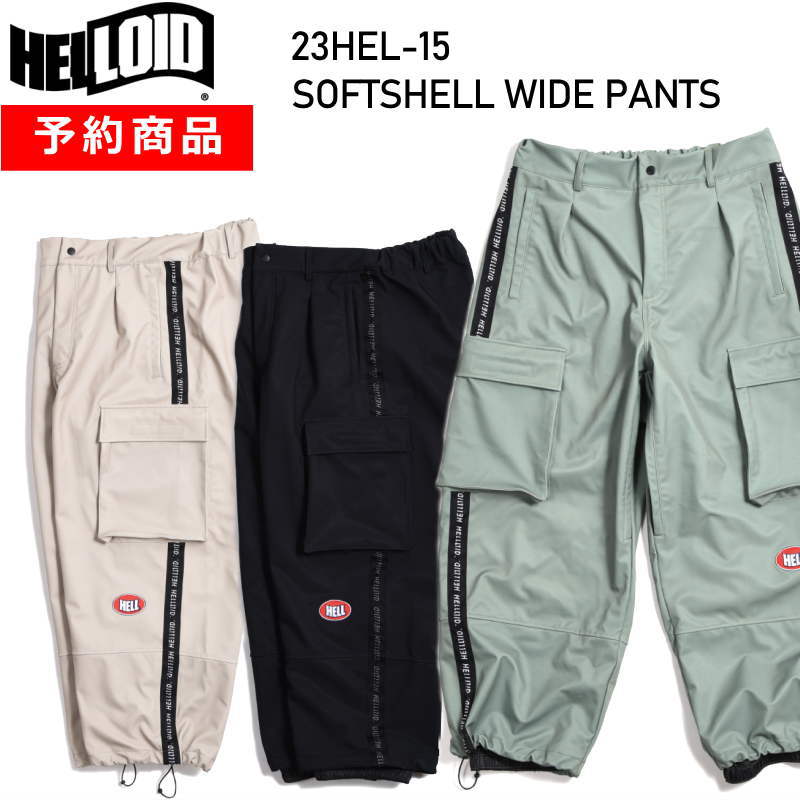 早期予約商品】23-24 HELLOID 23HEL-15 SOFTSHELL WIDE PANTS