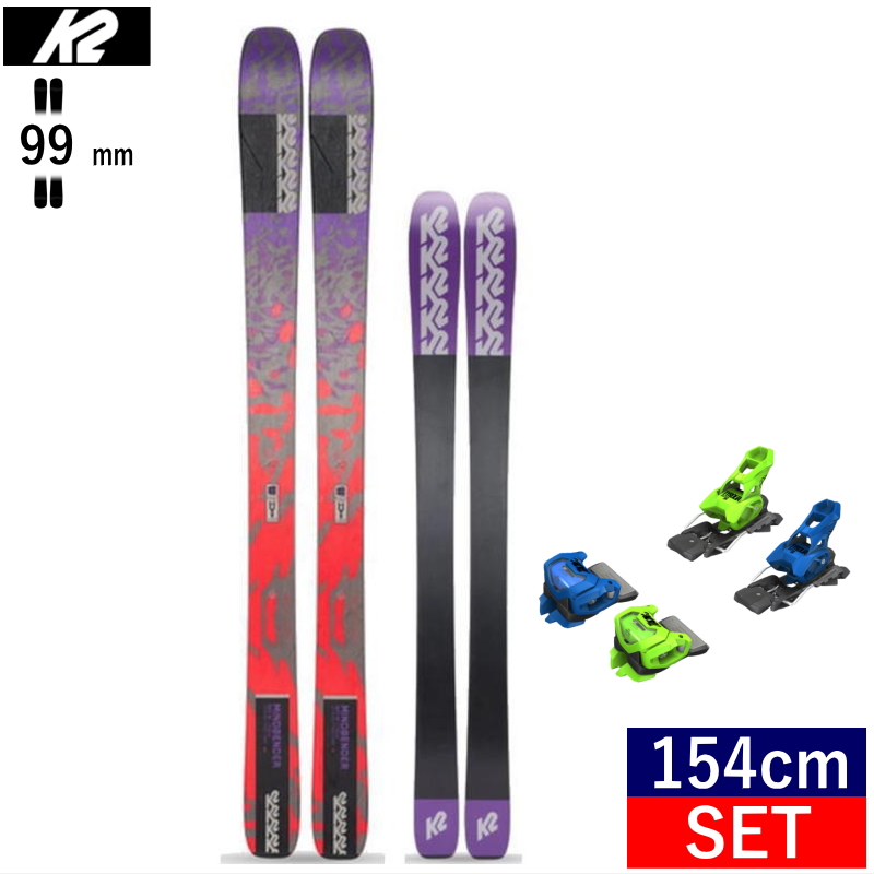 【在庫人気】【volkl DEACON20-21】オールラウンドスキー/154cm スキー