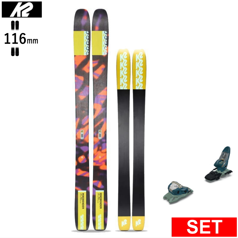 K2 MINDBENDER 116C+SQUIRE 11   ^fXL[Zbg I[}Ee pE_[