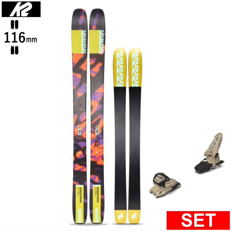 K2 MINDBENDER 116C+GRIFFON 13   ^fXL[Zbg I[}Ee pE_[