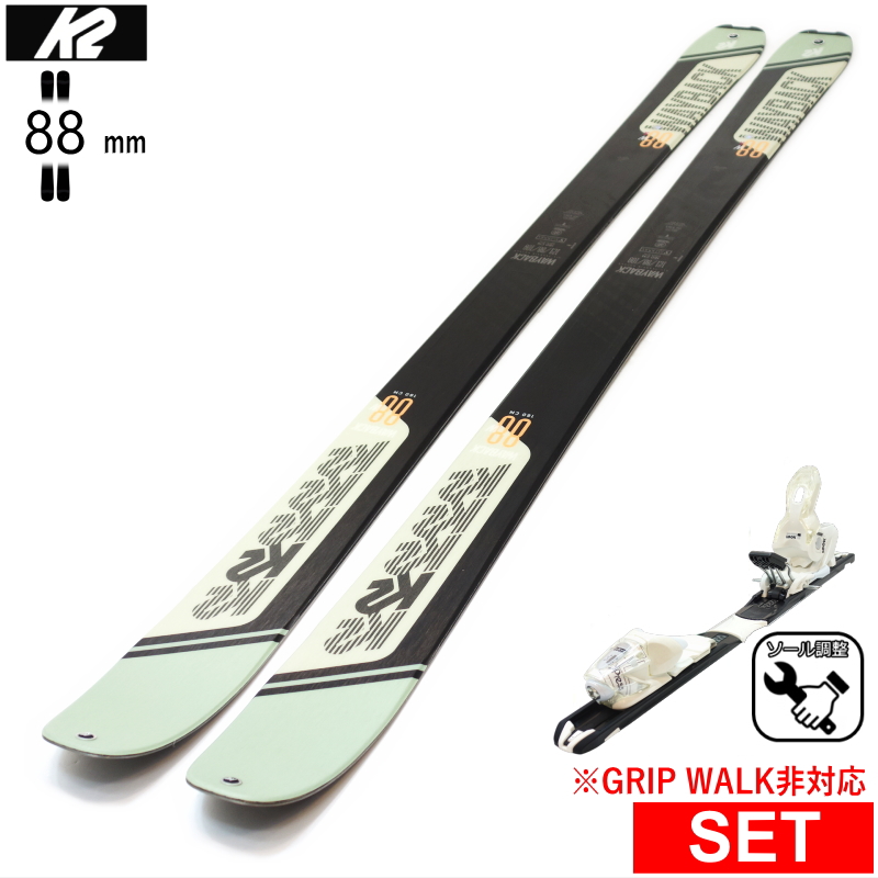 [Z^[88mm 160cm|167cm]K2 WAYBACK 88 W+XPRESS 10 GW ^b`rfBOt ^fXL[Zbg t[XL[