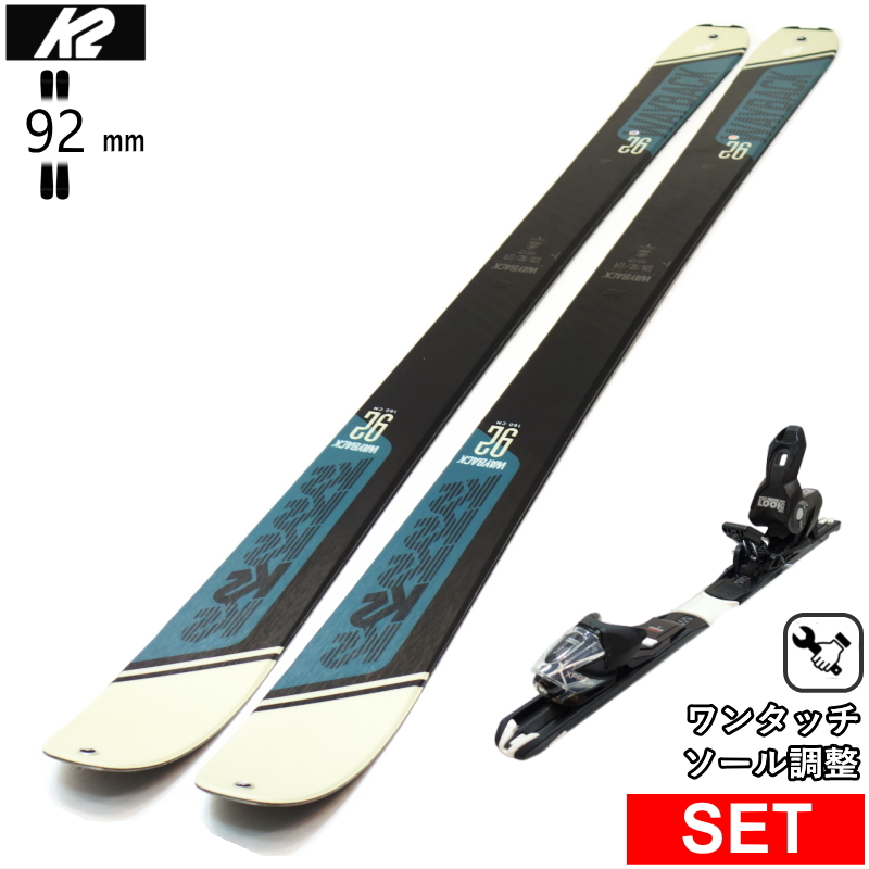 [Z^[92mm 160cm]K2 WAYBACK 92+XPRESS 10 ^b`rfBOt ^fXL[Zbg Z~t@bgXL[ t[XL[