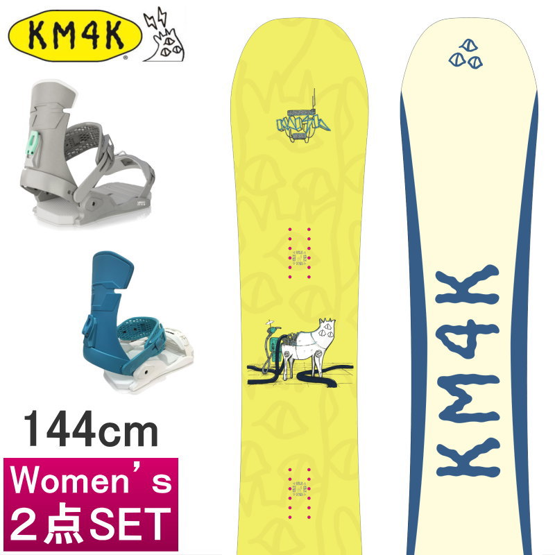 [144cm]23 KM4K PARADICE STICK 3+DRAKE JADE レディース スノーボード2点セット 女性用 型落ち 日本正規品