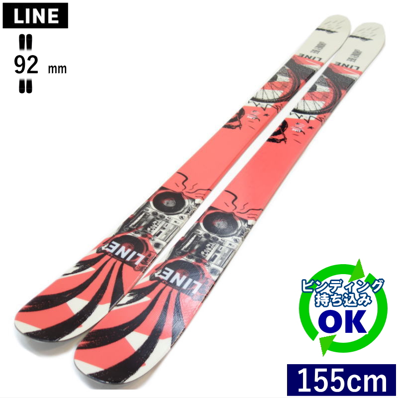 LINE HONEY BEE[155cm/92mm幅]22-23 フリースキー オールラウンド ツインチップ 板単体 型落ち・旧モデル