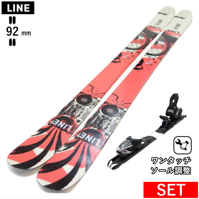 [Z^[92mm 144cm|155cm]LINE HONEY BEE+XPRESS 10 GW ^b`rfBOt ^fXL[Zbg cC`bvXL[