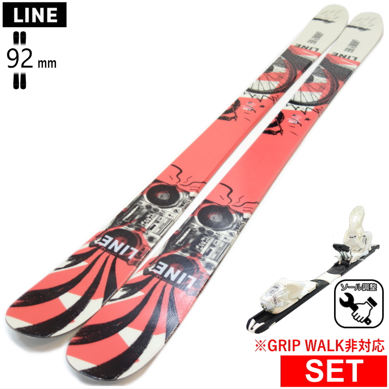 [Z^[92mm 144cm|155cm]LINE HONEY BEE+XPRESS 10 ^b`rfBOt ^fXL[Zbg cC`bvXL[