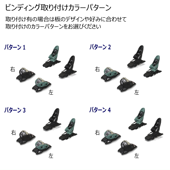 MARKER SQUIRE 11 GW カラー:MIX GREEN BLACK[90mm] フリースキー ビンディング 日本正規品 | MARKER | 02