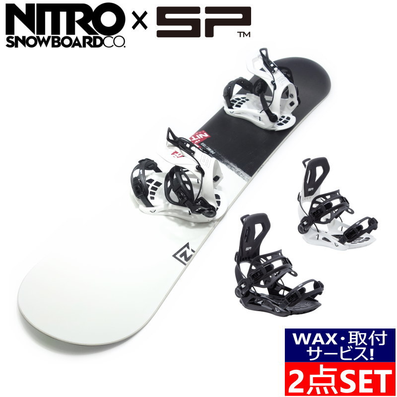 【2点セット】22-23 NITRO PRIME RAW + SP UNITED FT 360 ナイトロ リヤエントリー メンズ スノーボード  スノボー 板 バインディング 型落ち 日本正規品