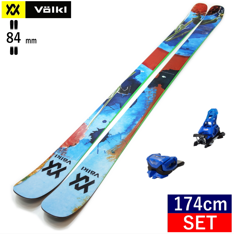 [174cm/84mm幅]22-23 VOLKL REVOLT 84+ATTACK 14 GW フォルクル フリースキー＋ビンディングセット オールラウンドフリースタイルスキー