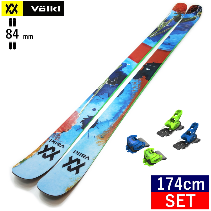 [174cm/84mm幅]22-23 VOLKL REVOLT 84+ATTACK 14 GW MIX フォルクル フリースキー＋ビンディングセット オールラウンドフリースタイルスキー