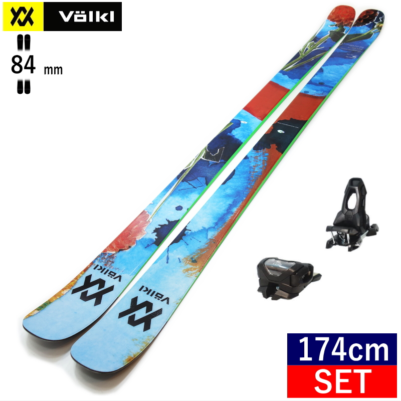 [174cm/84mm幅]22-23 VOLKL REVOLT 84+ATTACK 11 GW フォルクル フリースキー＋ビンディングセット オールラウンドフリースタイルスキー