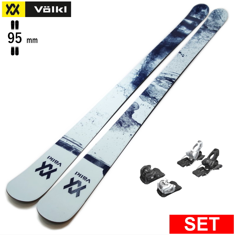 2月限定値下げ】Völkl REVOLT95 板&ビンディングセット