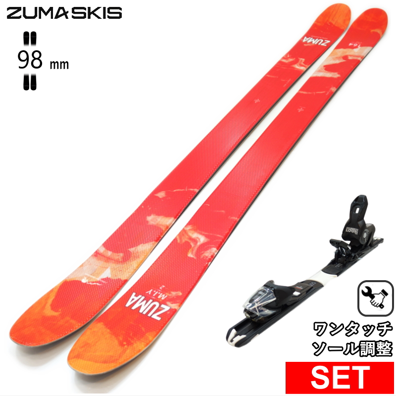 [Z^[98mm 164cm]ZUMA M.I.Y.+XPRESS 10 GW ^b`rfBOt ^fXL[Zbg Z~t@bgXL[ t[XL[