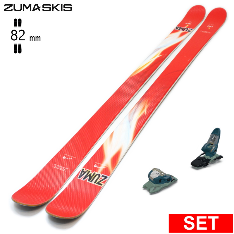 [Z^[82mm 163cm]ZUMA FLAGEA+SQUIRE 11  ^fXL[Zbg cC`bvXL[ t[XL[ t[X^CXL[