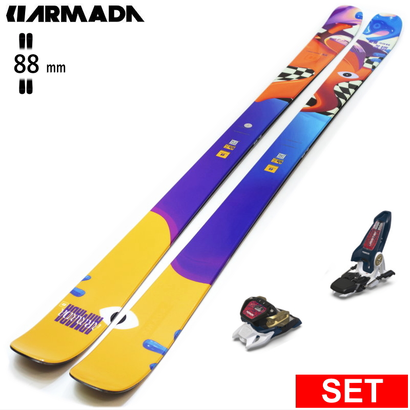 [センター幅88mm 166cm]ARMADA ARV 88+JESTER 16  型落ち旧モデルスキー板セット フリースキー | ARMADA