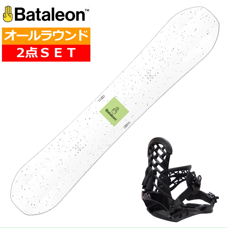 23-24 BATALEON バインディング Blaster M⁄L 23-24 Bataleon Blaster