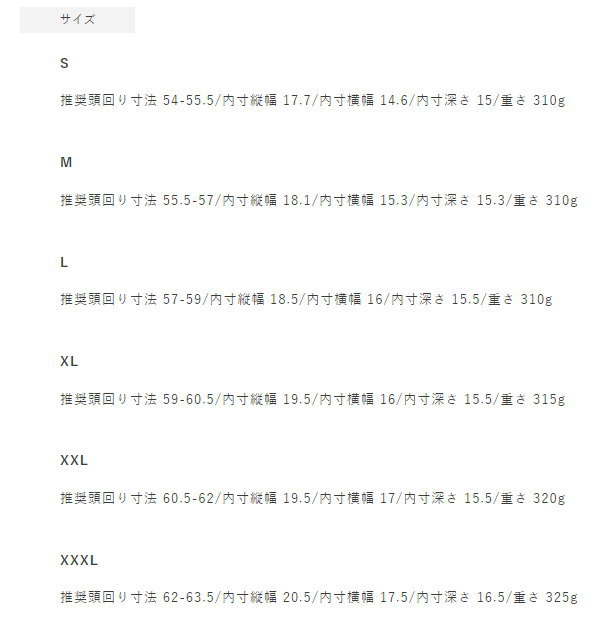 【即納】BERN MACON 2.0 +  eb's HELMET CASE ヘルメットケースセット バーン メーコン スキー スノーボード スケートボード 自転車 プロテクター 日本正規品 | bern | 02