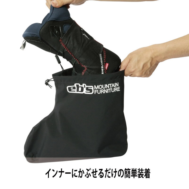 24 ebs BOOTS INNER SOCKS カラー:BLACK エビス ブーツインナーソックス スノーボードブーツ 防水 |  | 01