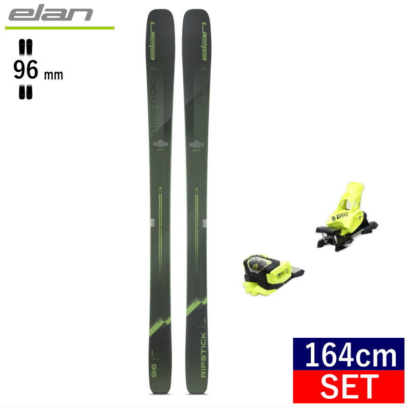 164cm 96mm幅]ELAN RIPSTICK 96 AAATTACK2 13 エラン フリースキー＋