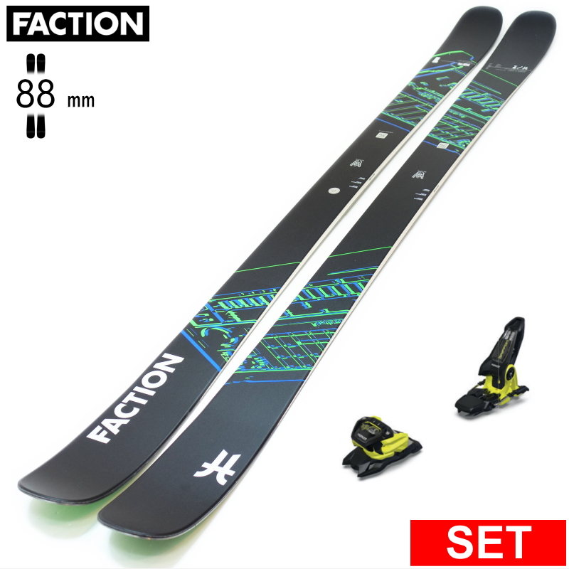 [Z^[88mm 164cm]FACTION Prodigy 1+GRIFFON 13  ^fXL[Zbg cC`bvXL[ t[XL[ t[X^CXL[