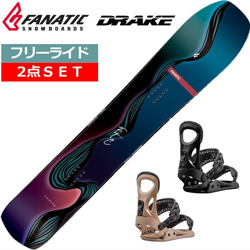 23-24 FANATIC FTC+24 DRAKE KING ファナティック メンズ スノーボード