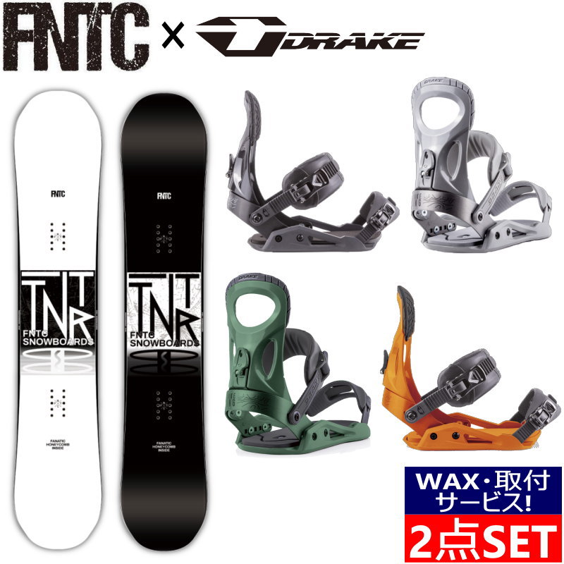24 FNTC TNT R + 23 DRAKE KING ドレイク グラトリ 型落ち 日本正規品 