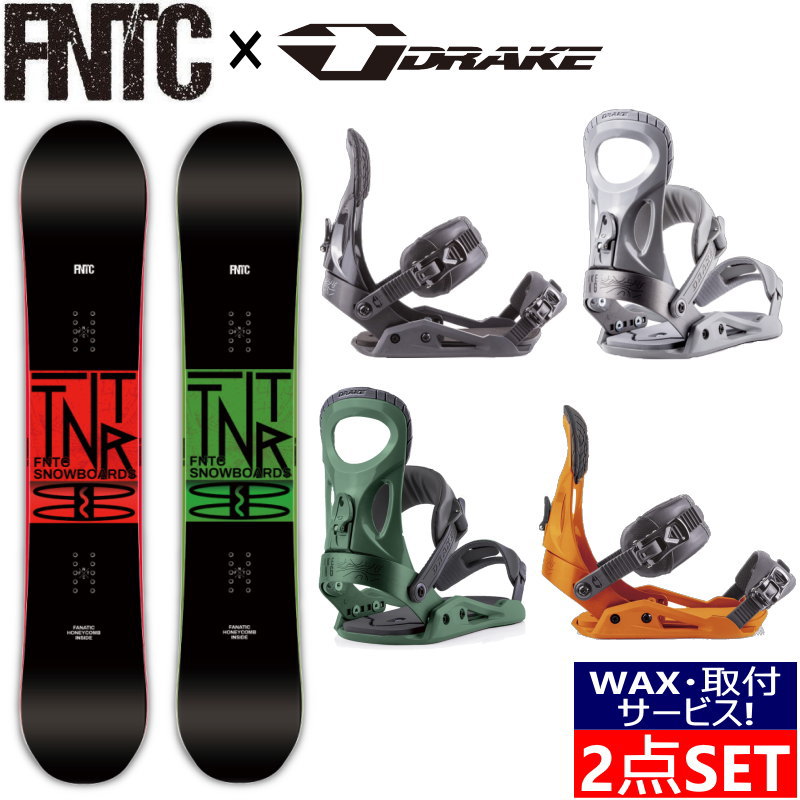 24 FNTC TNT R + 23 DRAKE KING ドレイク グラトリ 型落ち 日本正規品