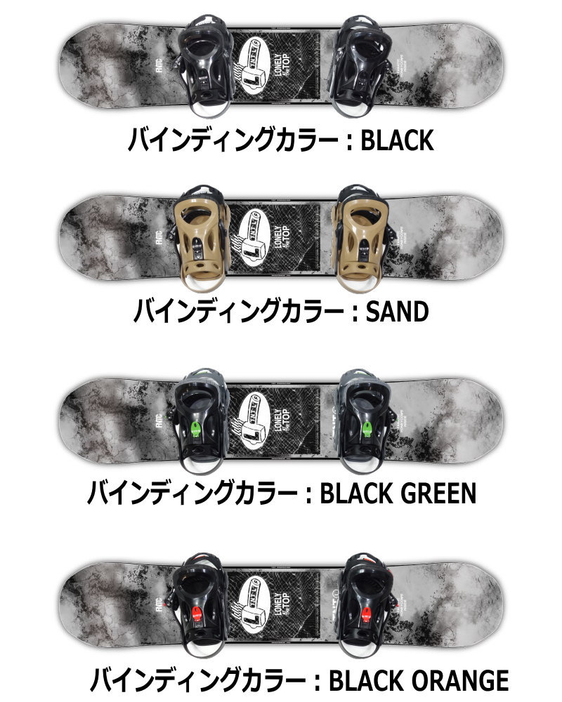23-24 FNTC TNT L WHITE+24 DRAKE KING エフエヌティーシー 23-24 FNTC TNT L WHITE+24 DRAKE KING エフエヌティーシー
