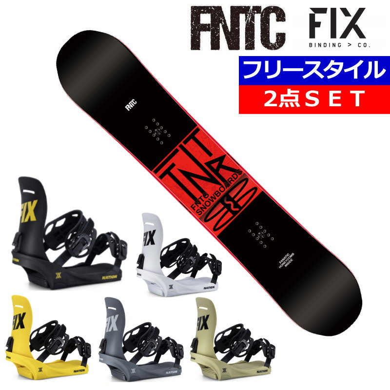 23-24 FNTC TNT R BLACK+25 FIX NATION エフエヌティーシー メンズ