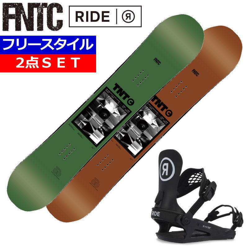 23-24 FNTC TNT C+RIDE C-2 カラー:BLACK エフエヌティーシー メンズ