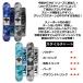 50%OFF 【即納】 メンズ レディース スノーボード 板 型落ち FNTC TNT L 23-24 エフエヌティーシー グラトリ ダブルキャンバー 関連画像1