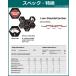 50%OFF 【即納】 メンズ レディース スノーボード 板 型落ち FNTC TNT L 23-24 エフエヌティーシー グラトリ ダブルキャンバー 関連画像4