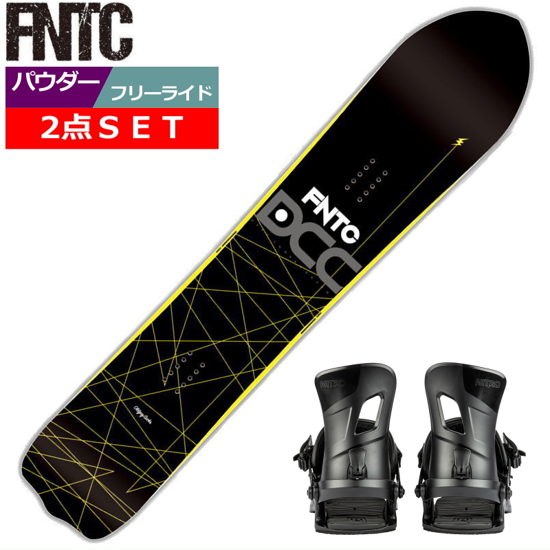 23-24 FNTC DCC+NITRO RAMBLER メンズ スノーボード2点セット
