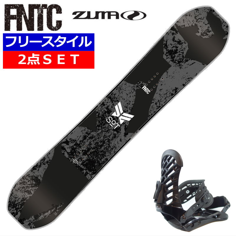 FNTC SoT SOT 21-22 2022 スノーボード 板 メンズ : モアスノー