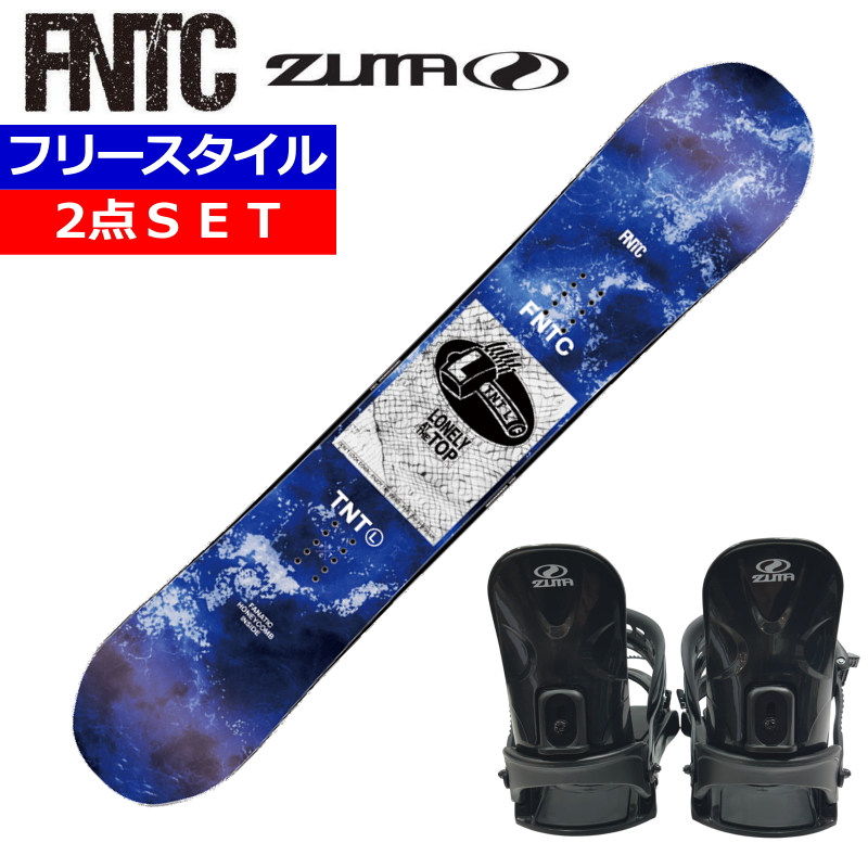 23-24 FNTC TNT L DEEP BLUE+ZUMA BINDING エフエヌティーシー メンズ