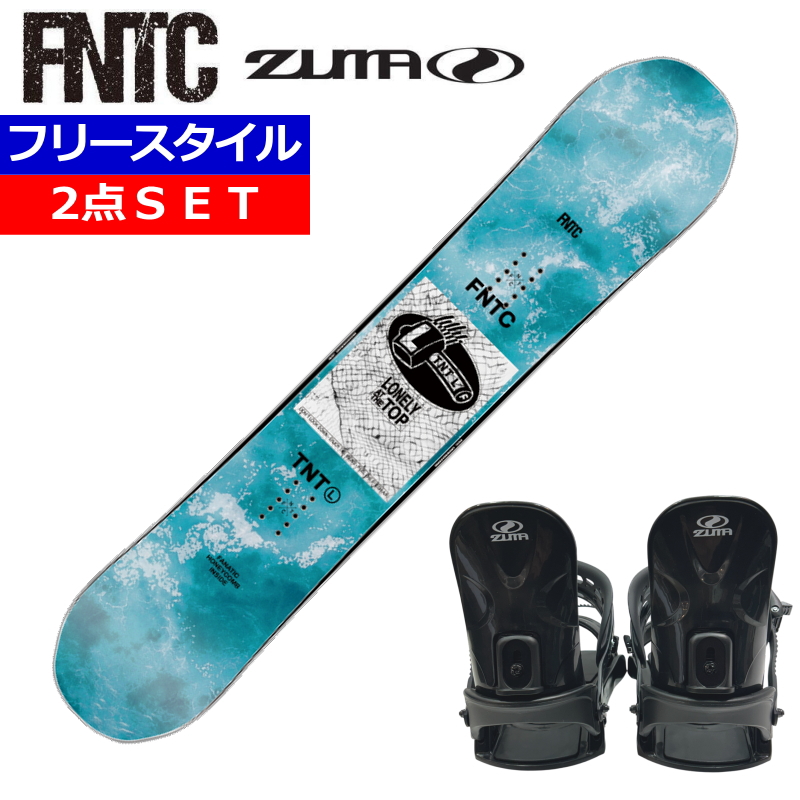 23-24 FNTC TNT L LIGHT BLUE+ZUMA BINDING エフエヌティーシー メンズ