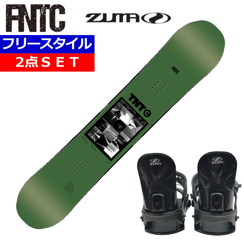 23-24 FNTC TNT C GREEN+ZUMA BINDING エフエヌティーシー メンズ 