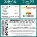 50%OFF 【即納】 スノーボード 板 ハイブリッドキャンバー FANATIC FTC TWIN 153cm 23-24 ファナティック グラトリ 型落ち 日本正規品 関連画像1