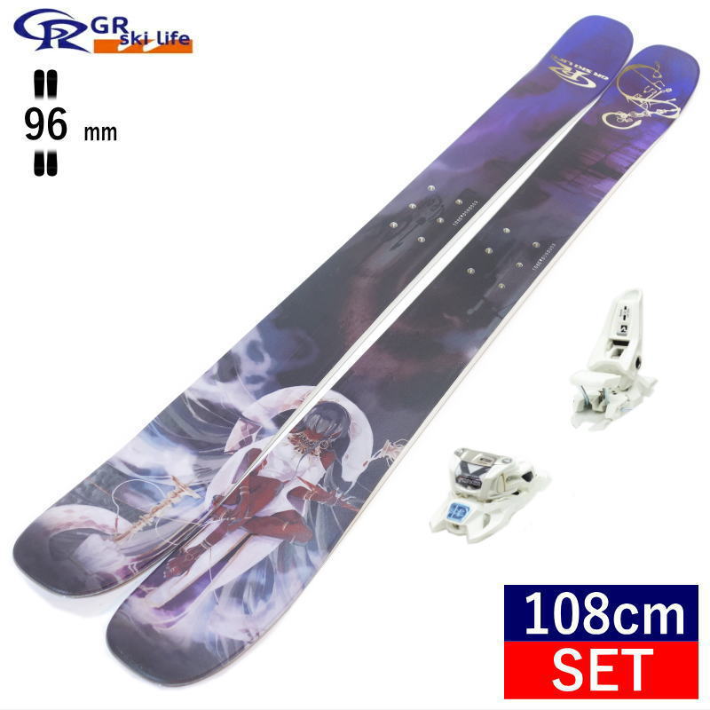 [108cm/96mm幅]GR Ski life Klesha+SQUIRE 11 ID  フリースキー＋ビンディングセット ショートスキー ファンスキー スキーボード