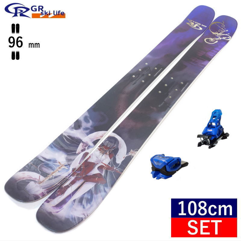 ファンスキー スキーボードの通販・価格比較 - 価格.com